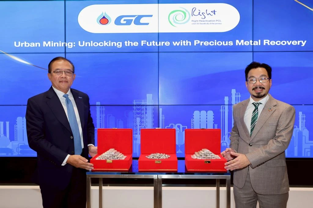 PTTGC จับมือ ไร้ท์ รีแอคติเวชั่น สกัดโลหะมีค่าจากตัวเร่งปฏิกิริยาใช้แล้ว สำเร็จครั้งแรกในไทย